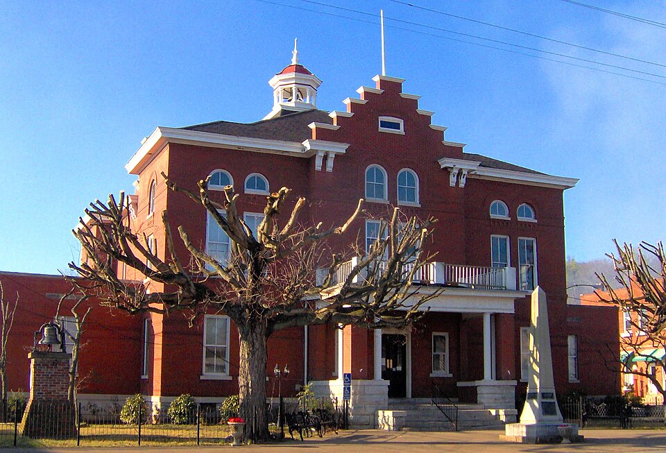 Fayl:Trousdale-county-courthouse-tn1.jpg