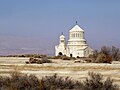 18:38, 2013-yil 22-sentyabr dagi versiya uchun tasvir