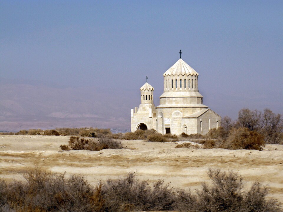 Fayl:Սբ. Կարապետ եկեղեցին Հորդանանում.jpg