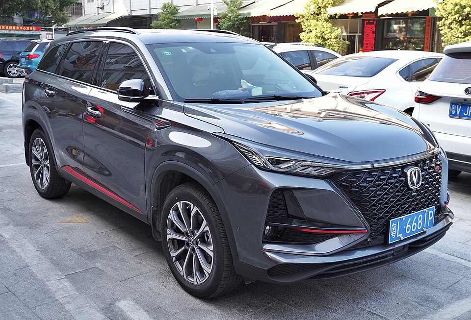 Fayl:2019 Chang'an CS75 Plus (front).jpg