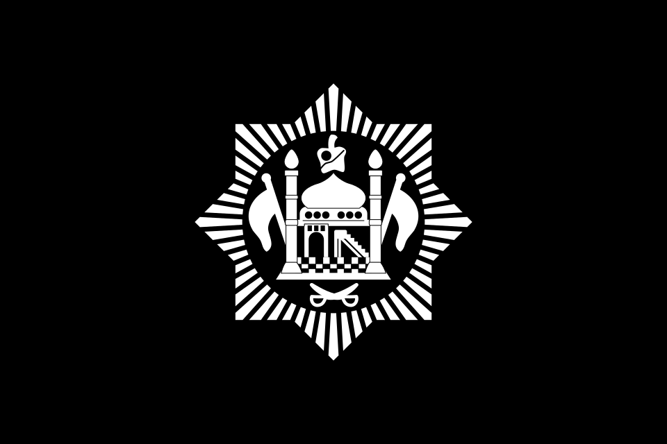 Fayl:Flag of Afghanistan (1909–1926).svg