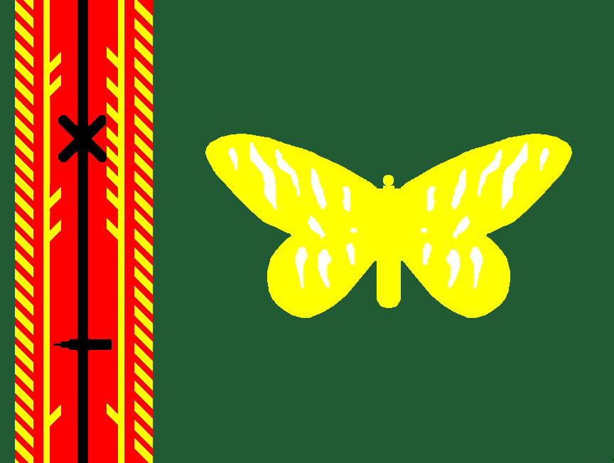 Fayl:Flag of Flag Oro new.png