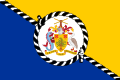 Barbados bosh vaziri standarti