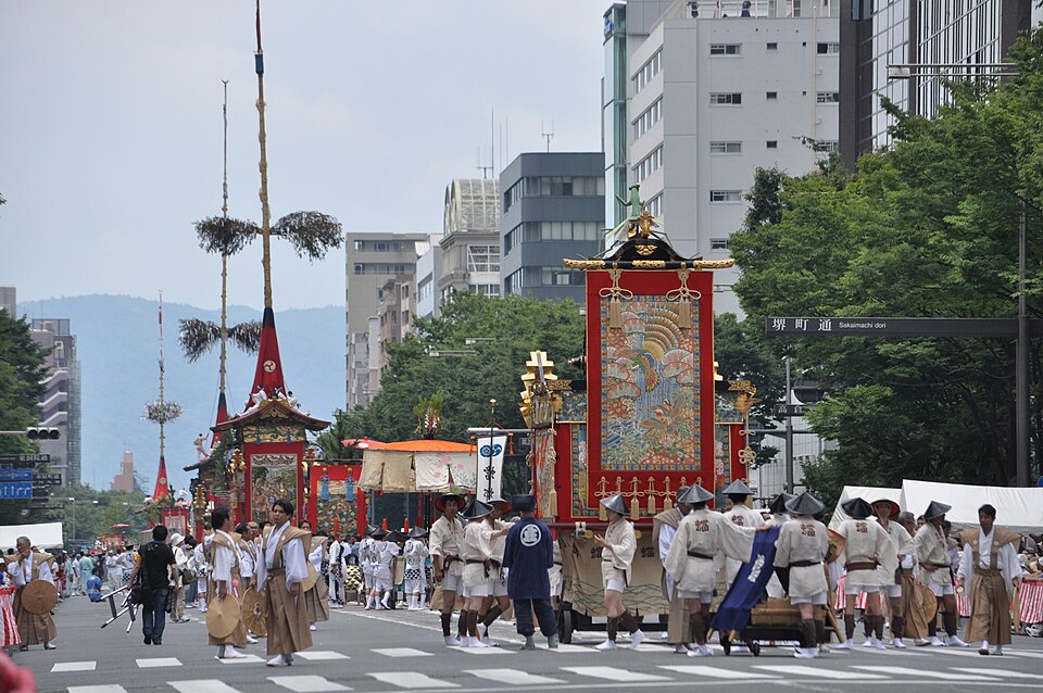 Fayl:Gion Matsuri 2017-5.jpg