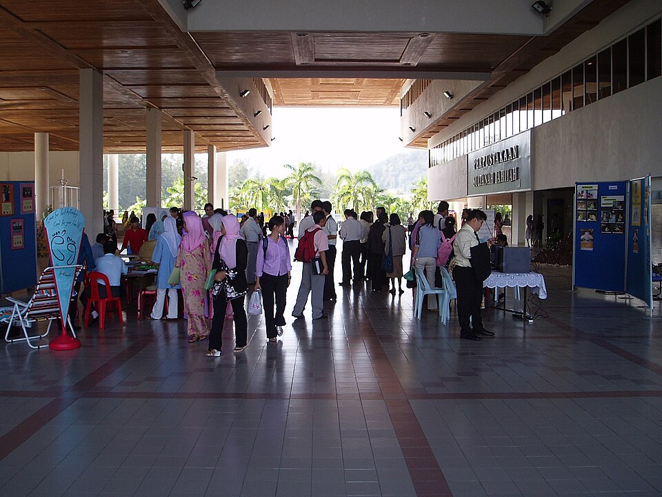 Fayl:Northern University of Malaysia.JPG