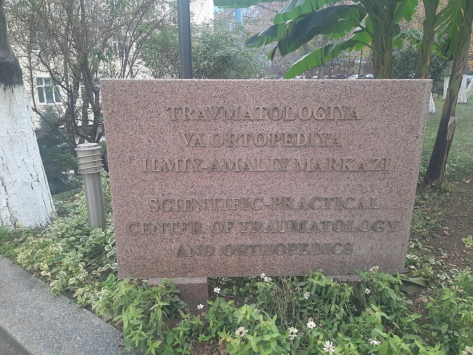 Fayl:Old yozuv.jpg