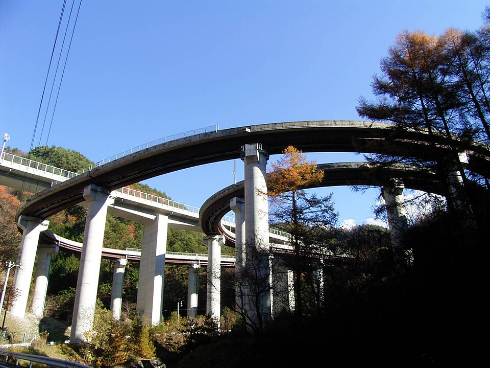 Fayl:Takagi-ic.jpg
