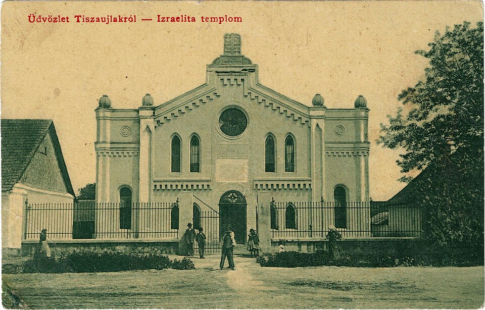 Fayl:Vilok (Tiszaujlak) synagogue.jpg