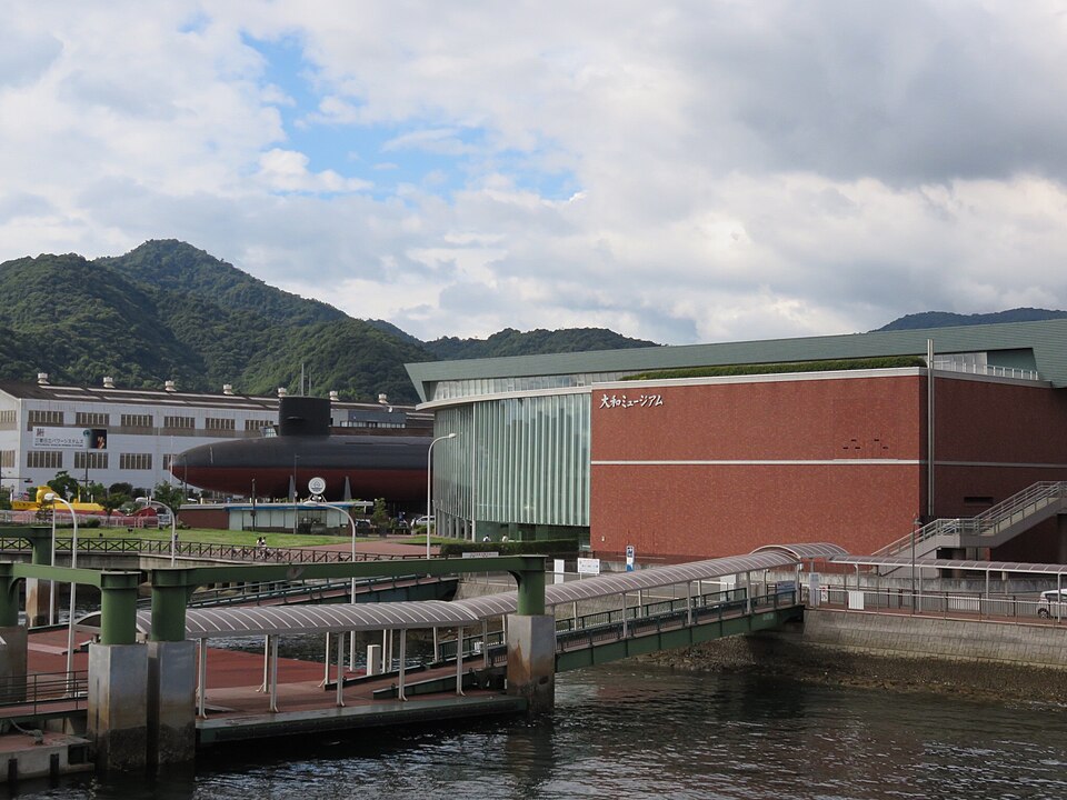 Fayl:Yamato Museum Exterior.jpg