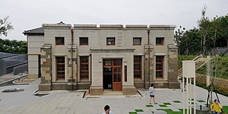 Aqueduct Museum of Hsinchu City.jpg
