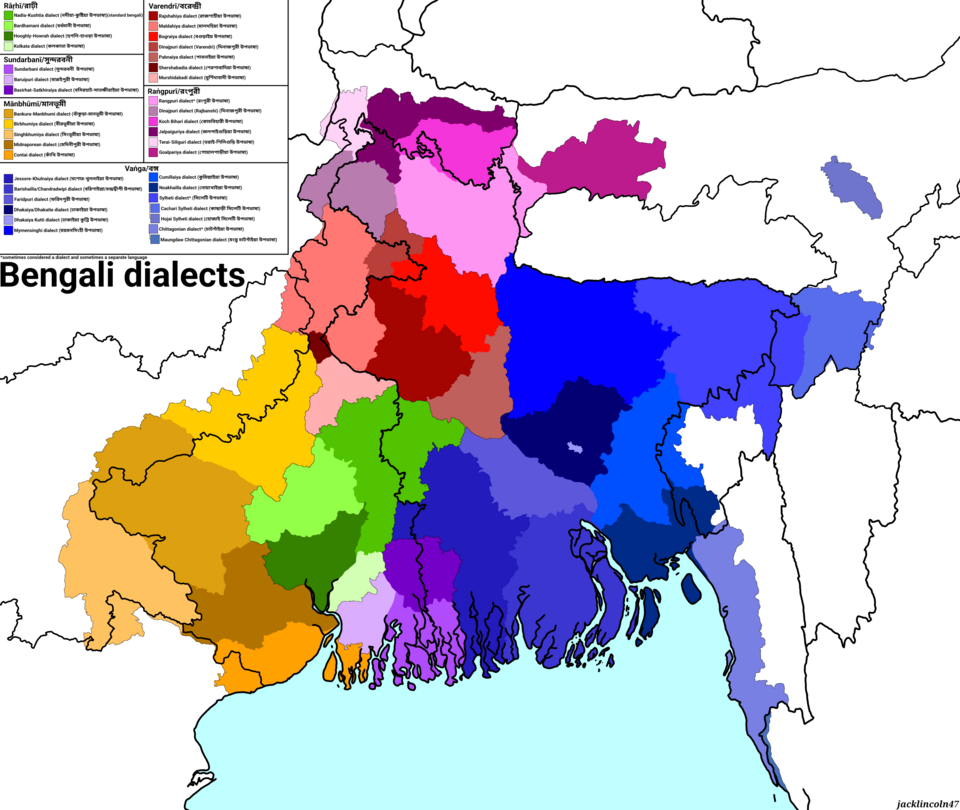 Fayl:Bengali dialects.png