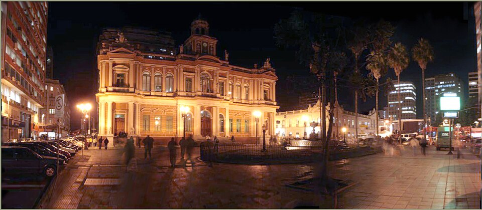 Fayl:Centrodeportoalegre.jpg