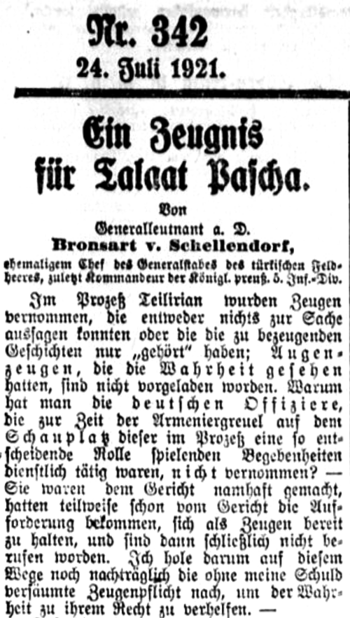 Fayl:Ein Zeugnis für Talaat Pasha.png