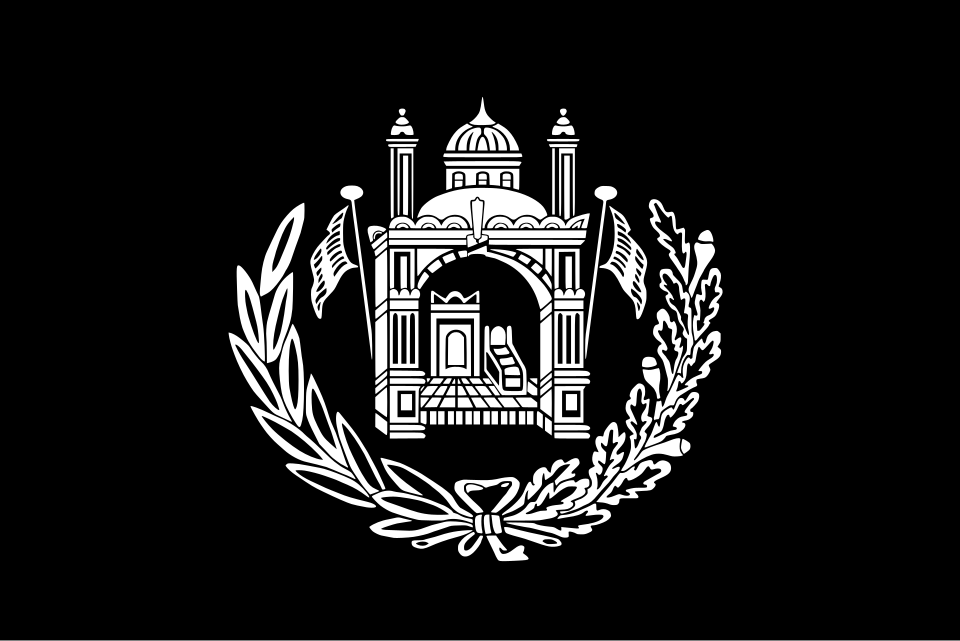Fayl:Flag of Afghanistan (1926–1928).svg
