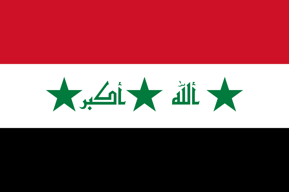 Fayl:Flag of Iraq (2004–2008).svg