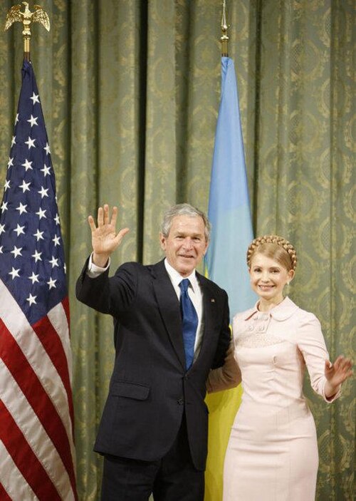 Fayl:GeorgeBush-Juliia Tymoshenko (2008)-Ukraine.JPG