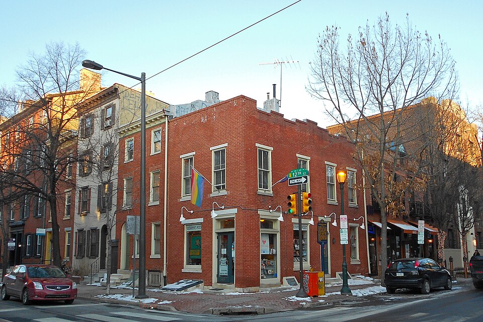 Fayl:Giovannis Room Philly.JPG