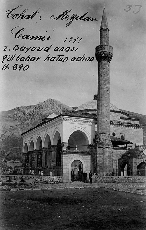 Fayl:Hatuniye Mosque in Tokat (14042640138).jpg