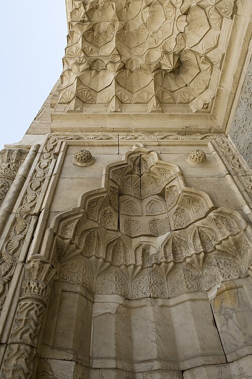 Fayl:Karaman Hatuniye Medresi 4793.jpg