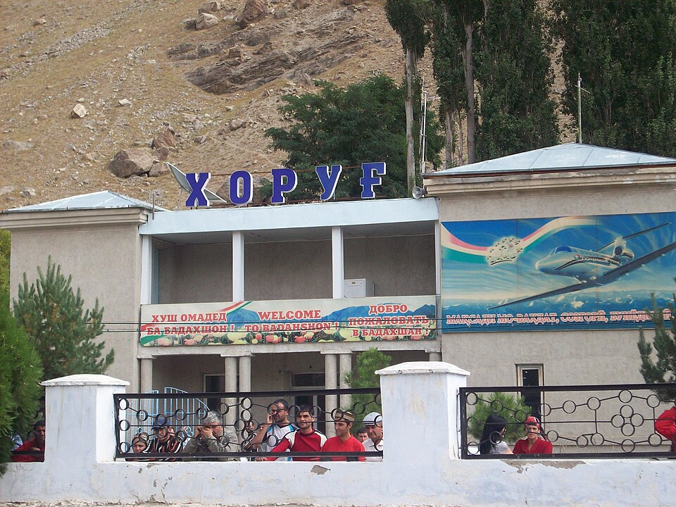 Fayl:Khorug Airport.jpg