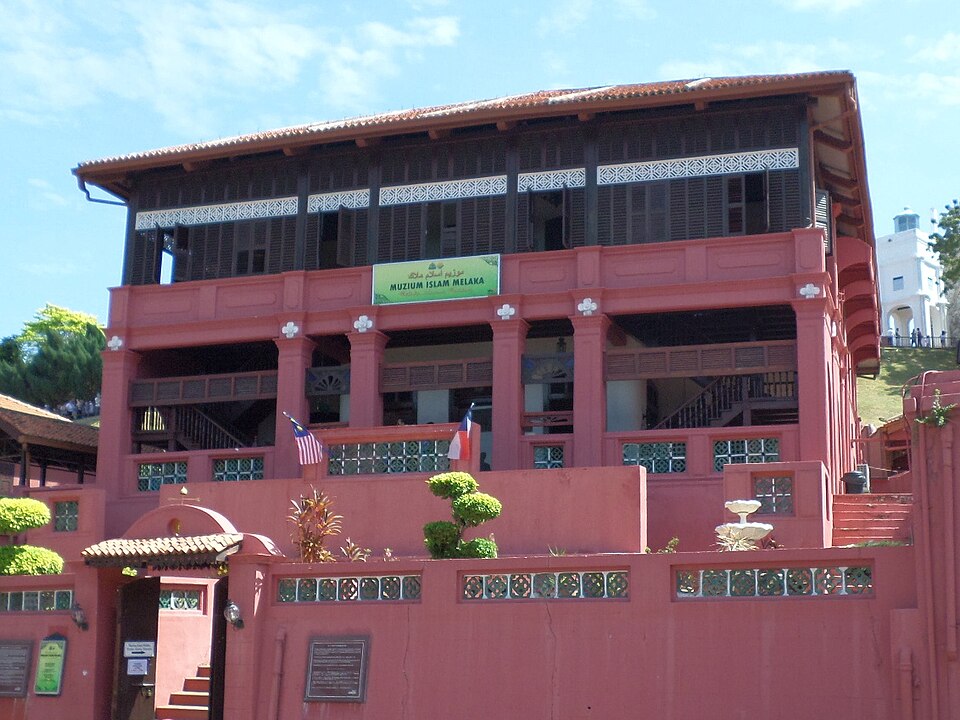 Fayl:Melaka Islamic Museum.jpg