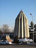 13:13, 2011-yil 21-dekabr dagi versiya uchun tasvir