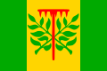 {{{rasmiy_nomi}}}ning bayrogʻi