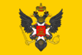 Lomonosov