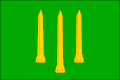 {{{rasmiy_nomi}}}ning bayrogʻi