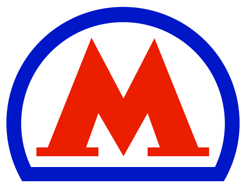 Fayl:Mosmetro.svg