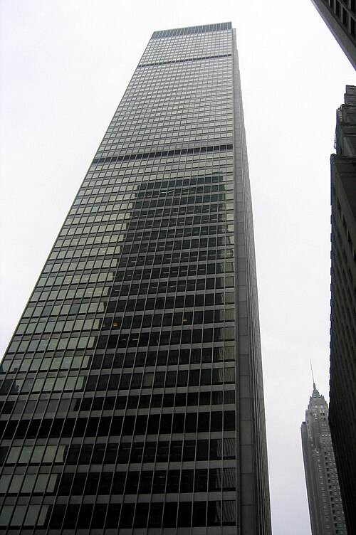 Fayl:One Chase Manhattan Plaza 1.jpg