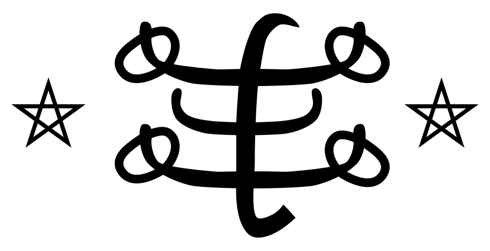 Fayl:Ringstone.svg