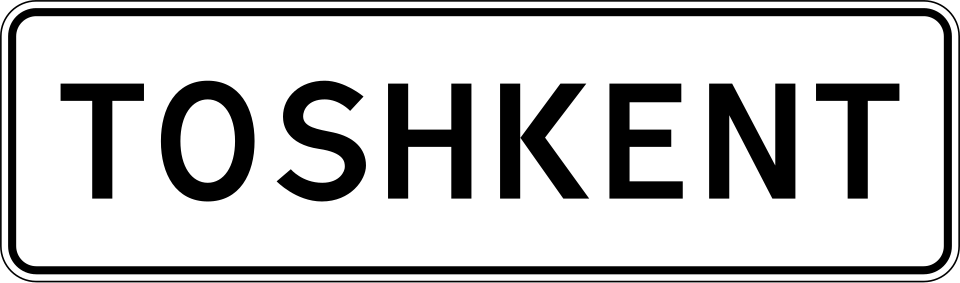 Fayl:UZ road sign 5.22.svg