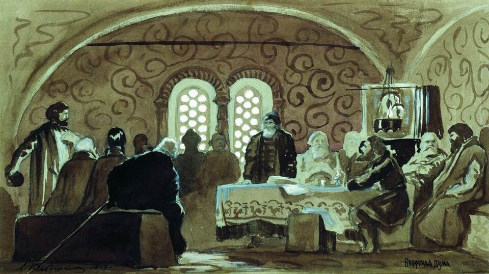 Fayl:Боярская дума.jpg