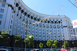 Ukraina Vazirlar Mahkamasi qarorgohi
