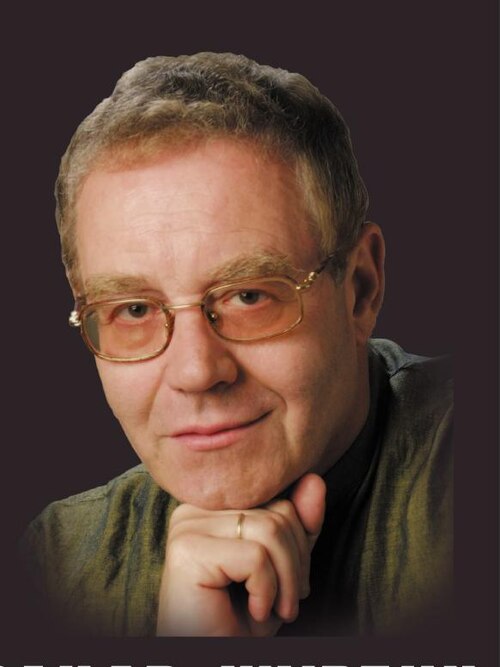 Aleksandr Jurbin