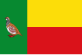 Perdiguera
