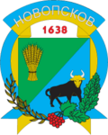 Novopskov