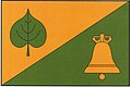 {{{rasmiy_nomi}}}ning bayrogʻi