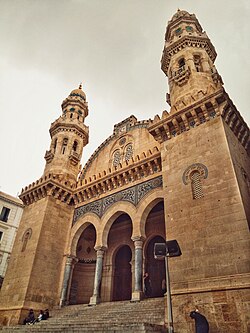 Tashqaridan Ketchaua masjidi