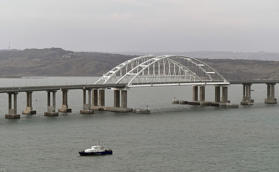 Fayl:Открытие Крымского моста (ЖД, 3).jpg