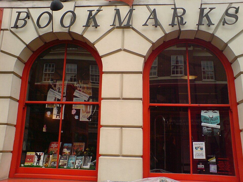 Fayl:Bookmarks-swp-bookshop.jpg