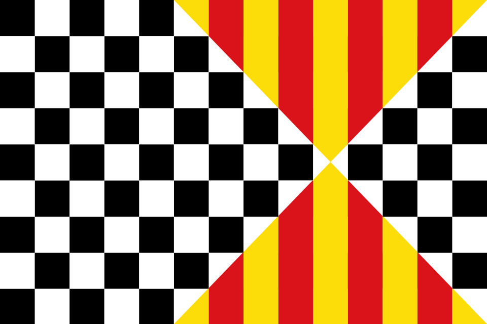 Fayl:Flag of Balaguer.svg