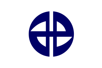 Fayl:Flag of Miyoshi, Aichi.svg