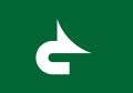 Tōno