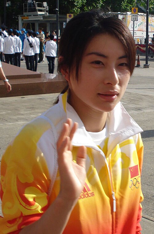 Fayl:Guo Jingjing.JPG