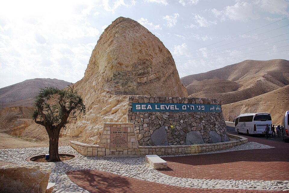 Fayl:Israel Sea Level BW 1.JPG