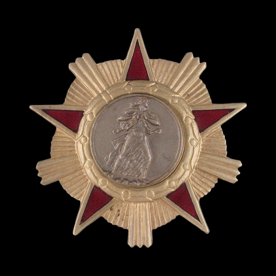 Fayl:Urdhëri i Lirisë (Klasi I).png