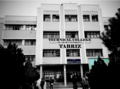 Technology Faculty