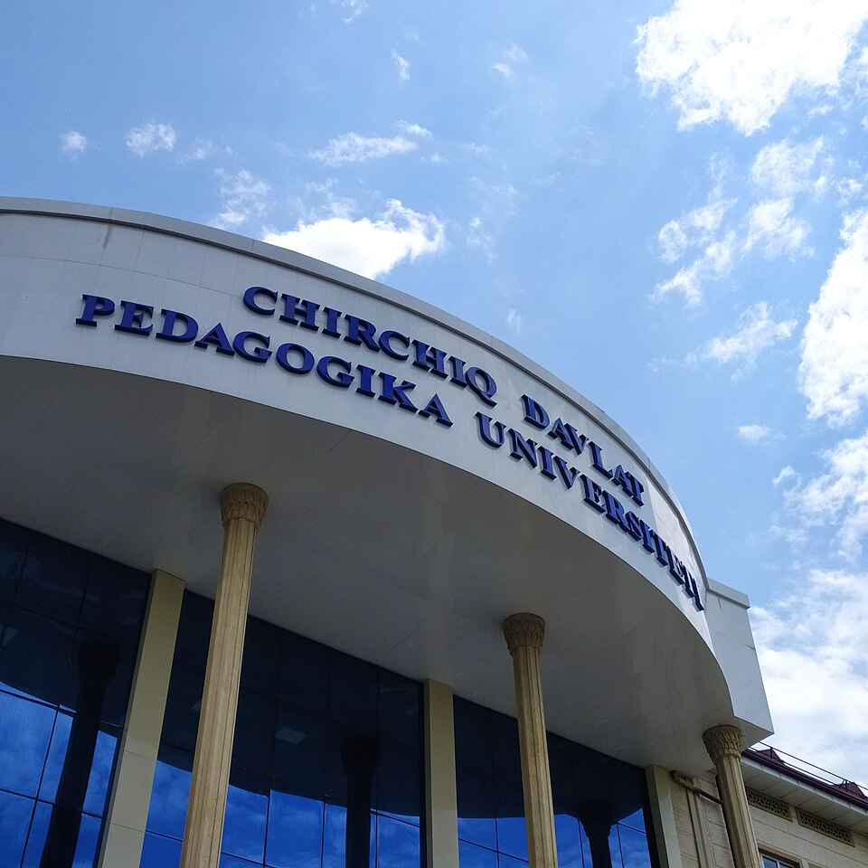 Fayl:Chirchiq davlat pedagogika universiteti.jpg